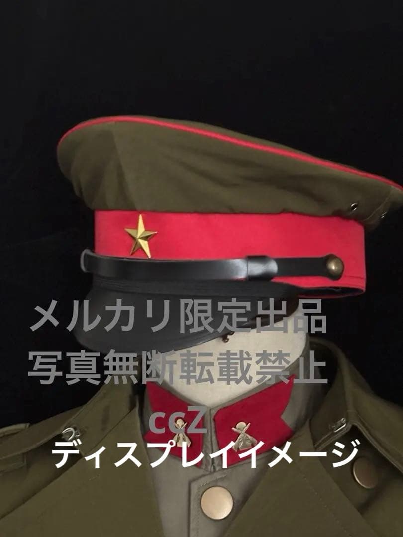 タイムセール　日本軍　青年将校　軍装上下➕軍帽