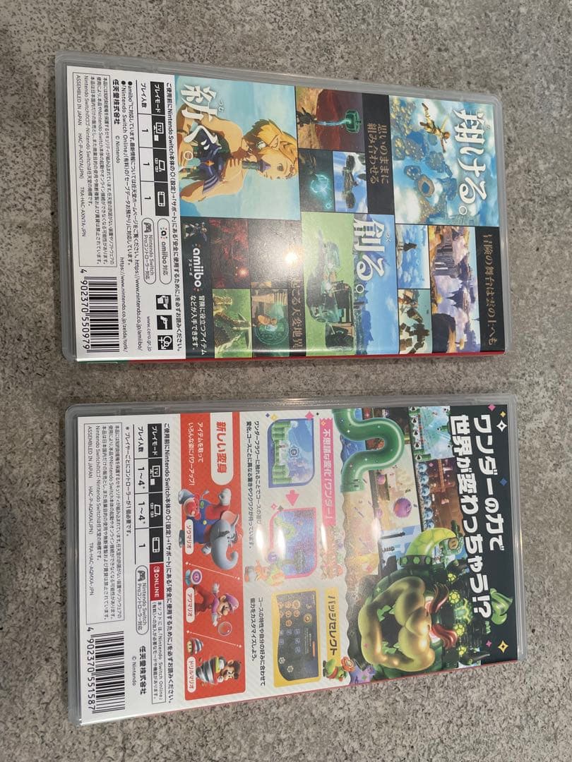 ゼルダの伝説 スーパーマリオブラザーズワンダー