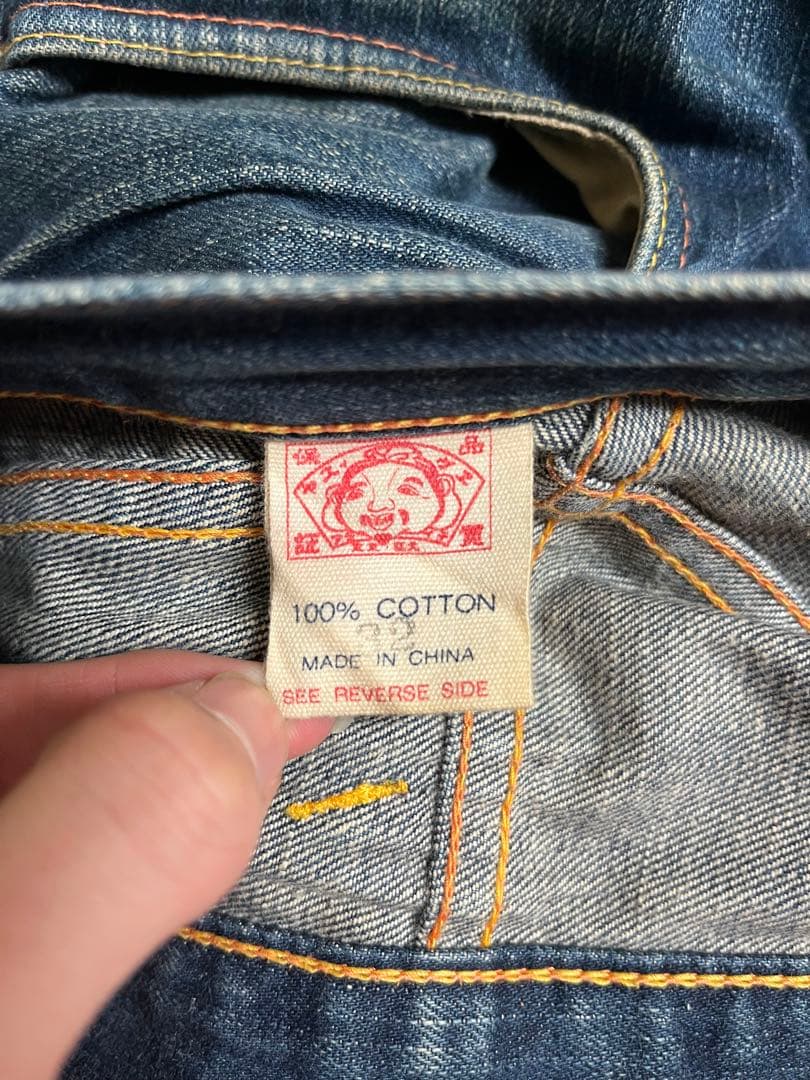 EVISU ショートデニム