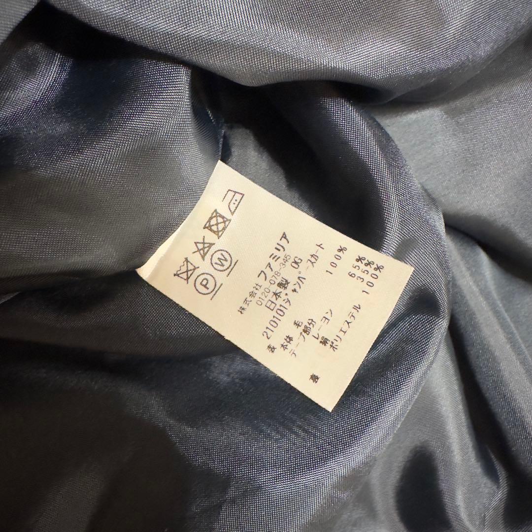 ファミリア　アンサンブル　115 ジャンパースカート　ボレロ