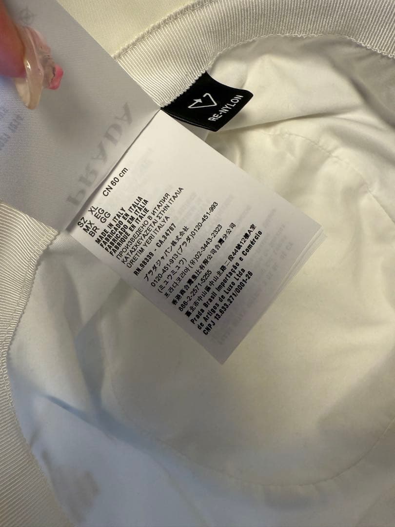 PRADA バケットハット　ラフシモンズ