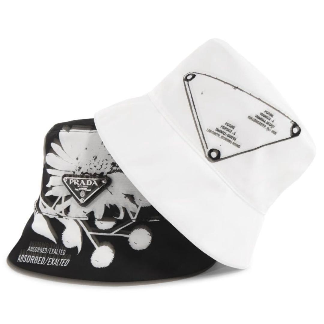 PRADA バケットハット　ラフシモンズ