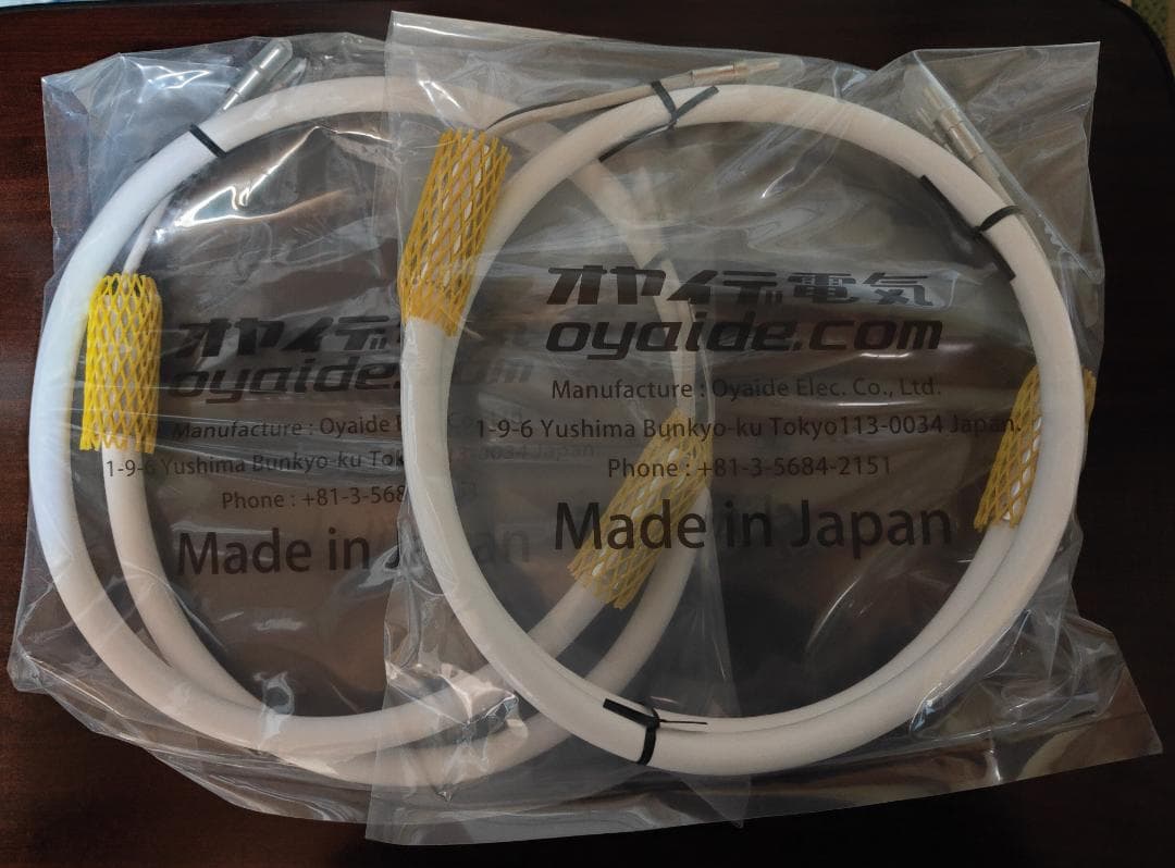 オヤイデ TUNAMI II SP-B V2 1.5mペア バナナプラグ