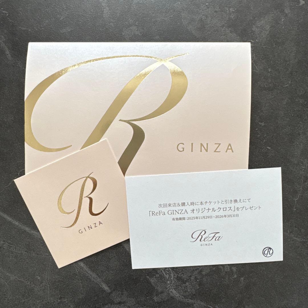 ReFa 最新リファカラットリフト EMS機能付き