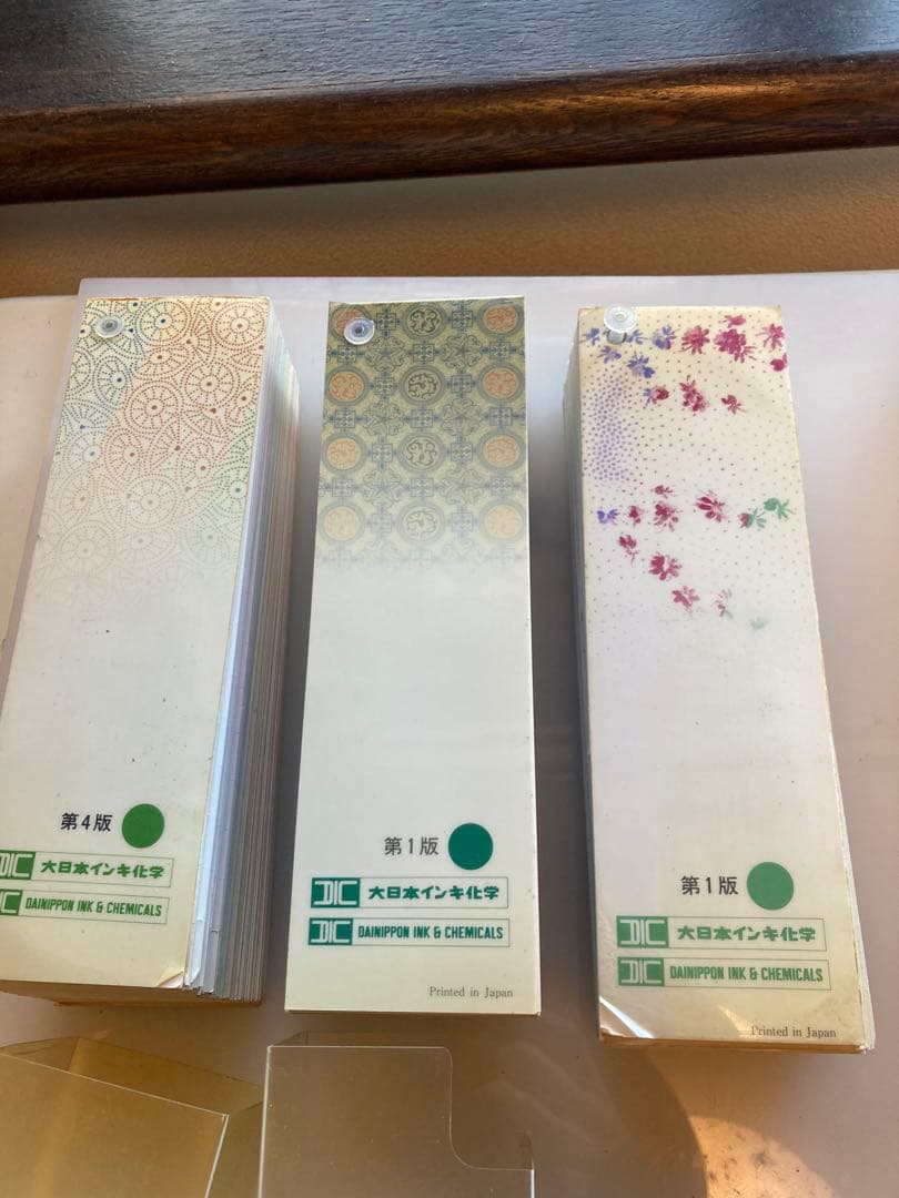 DIC カラーガイド 伝統色 日本 中国 フランス 3冊セット