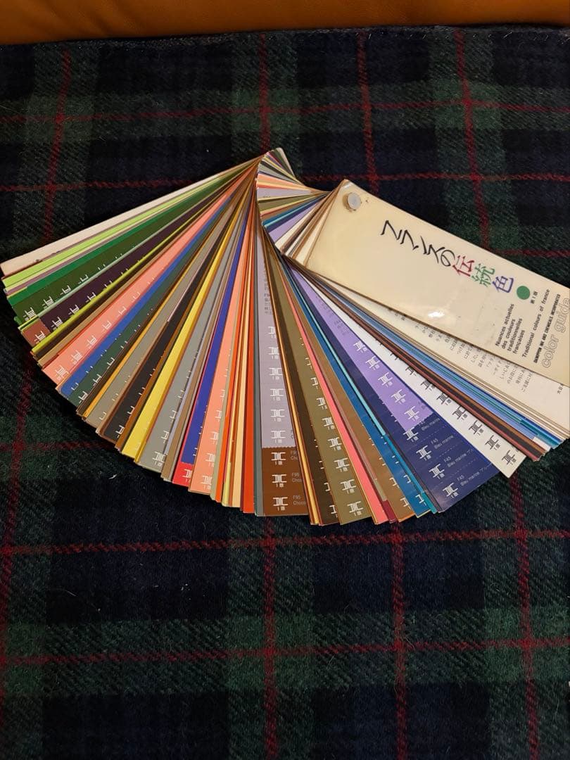 DIC カラーガイド 伝統色 日本 中国 フランス 3冊セット