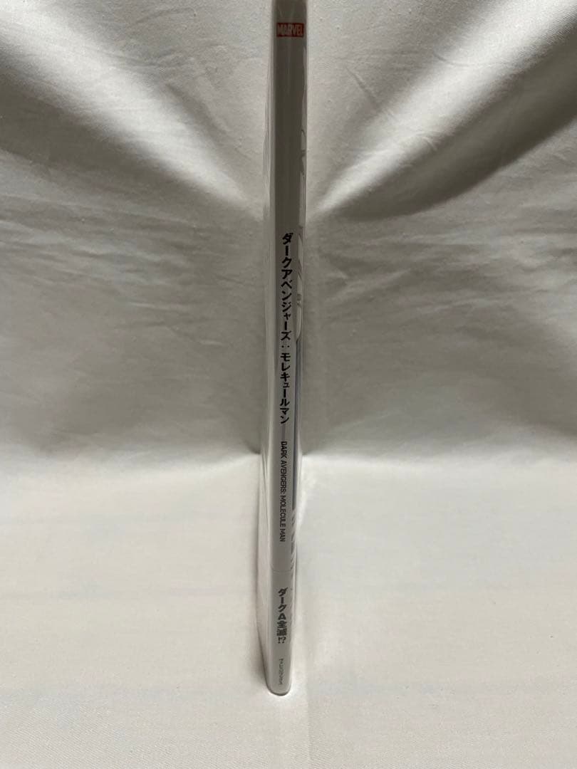 初版　美品 ダークアベンジャーズ:モレキュールマン