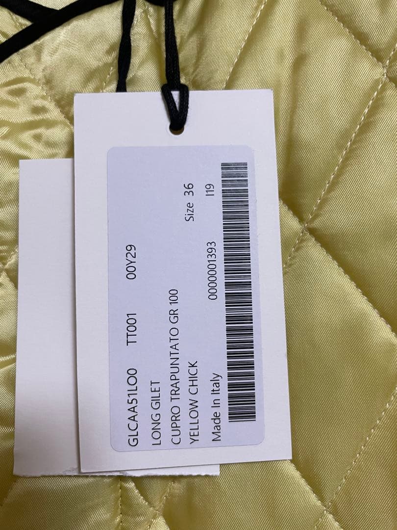 PLAN C イエロー キルティングベスト