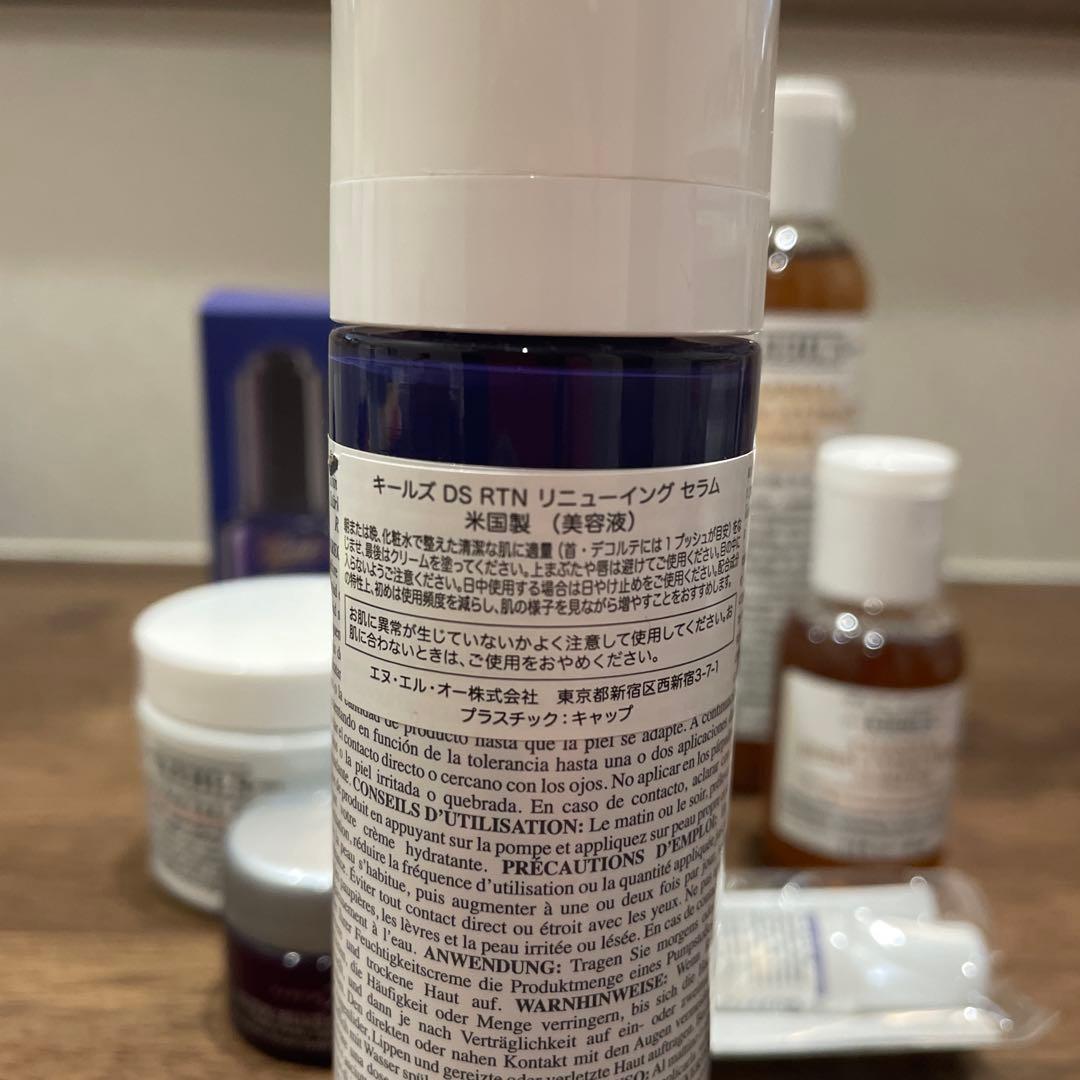 Kiehl's スキンケア