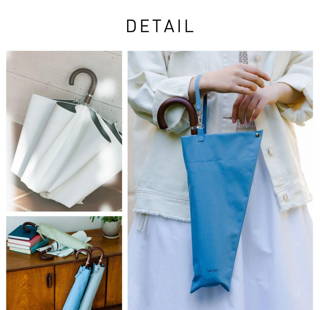 【ワンタッチ開】COKAGE+ 木手元 55cm ジャンプ折 新品