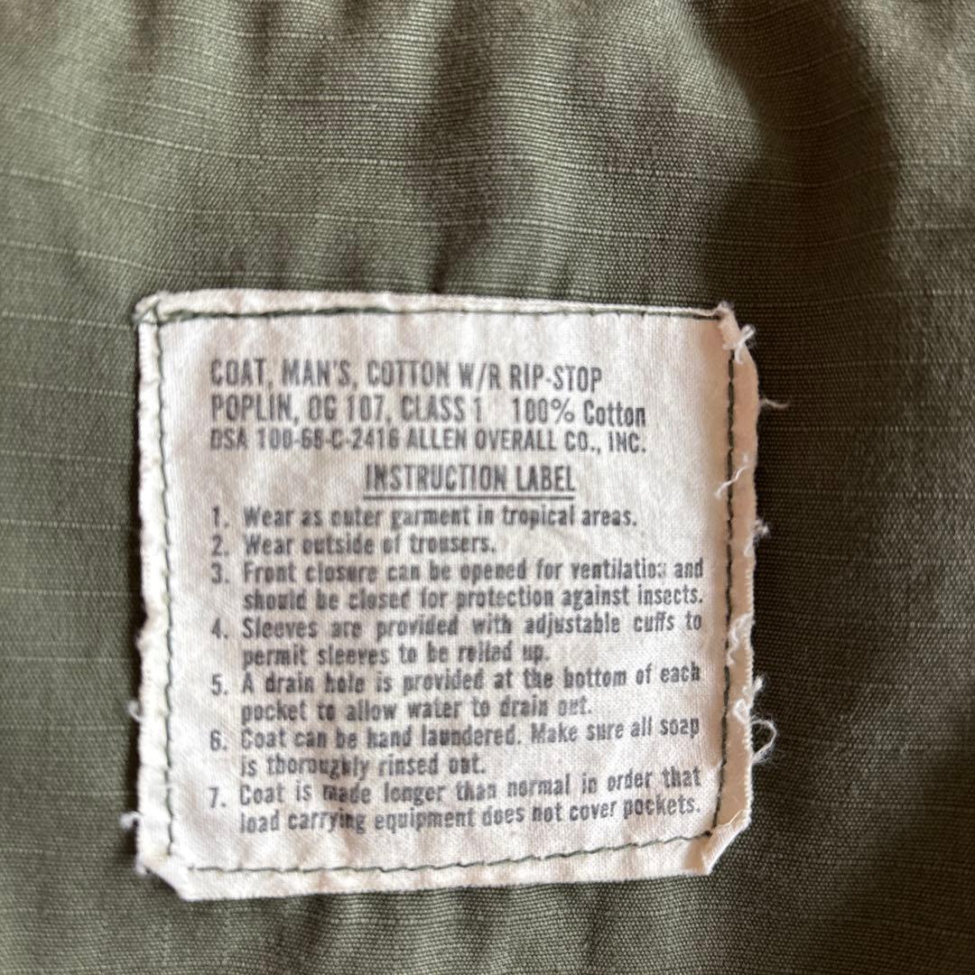 60s USARMY ジャングルファティーグSMALL-LONG