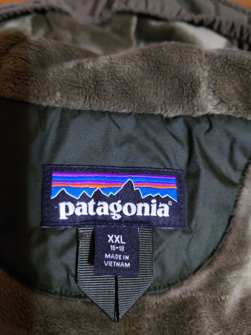 Patagonia パタゴニア　ボーイズ　インサレーテッドジャケットXXL