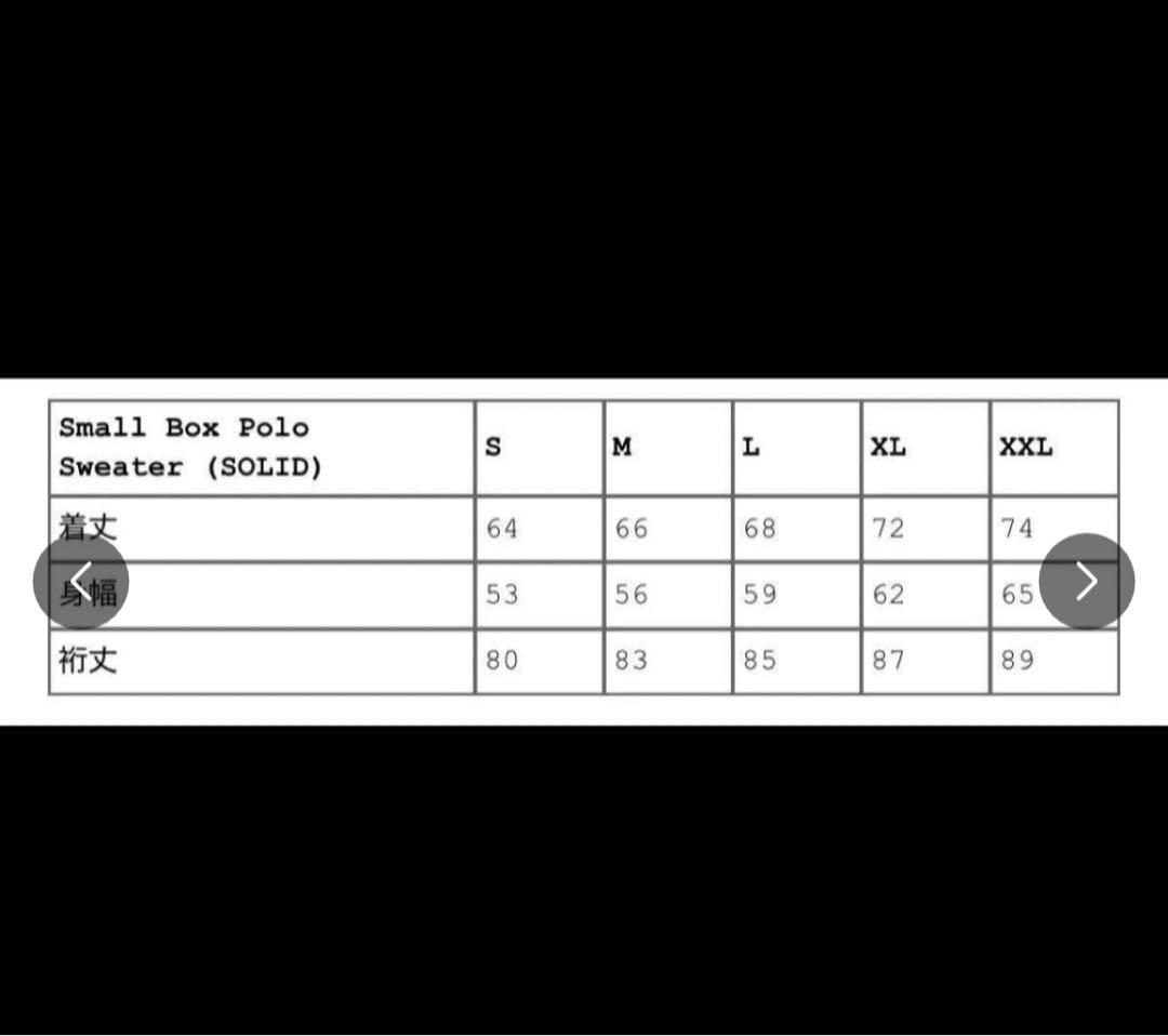 トップス Supreme Small Box Polo Sweater \"Navy\" S