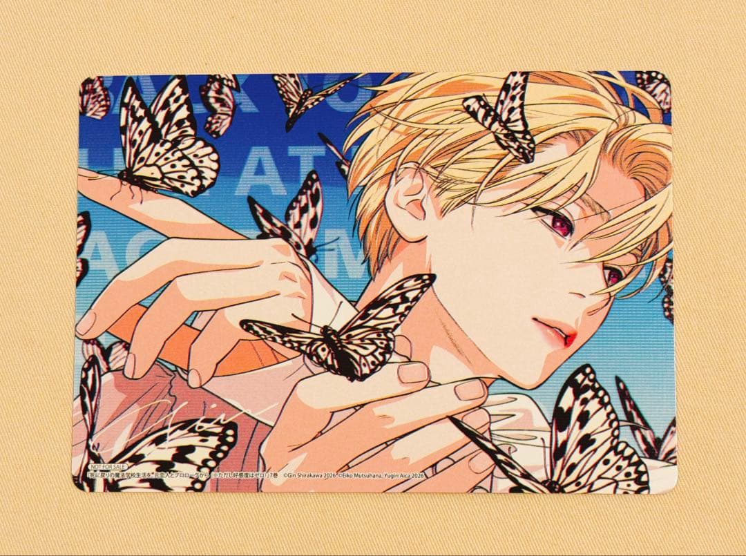 初版、新品未開封、シュリンク付き、アクリルスタンドつき、ビジュアルボード特典付き