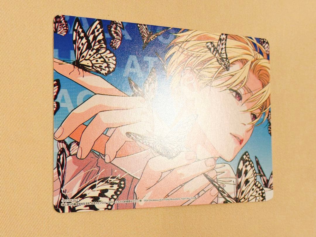 初版、新品未開封、シュリンク付き、アクリルスタンドつき、ビジュアルボード特典付き