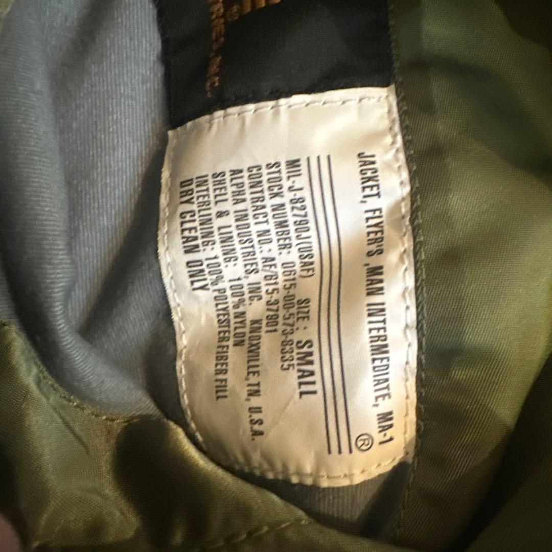 MA-1 alpha ma-1 グリーン　サイズS