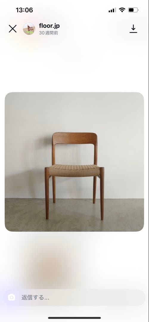 北欧ビンテージ　JLモラー　No.75 チェア　オーク　デンマーク家具