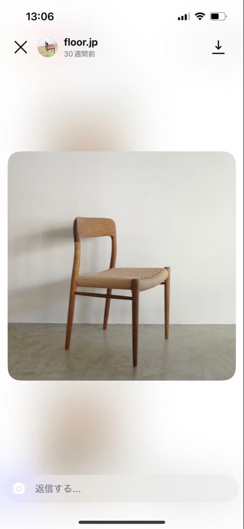 北欧ビンテージ　JLモラー　No.75 チェア　オーク　デンマーク家具