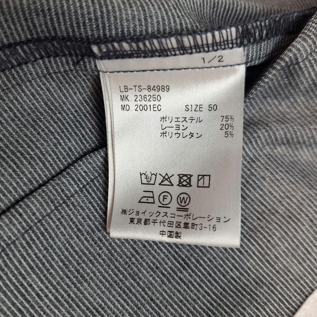 極美品✨LANVIN ストレッチスーツセットアップ 　デニムライク　50