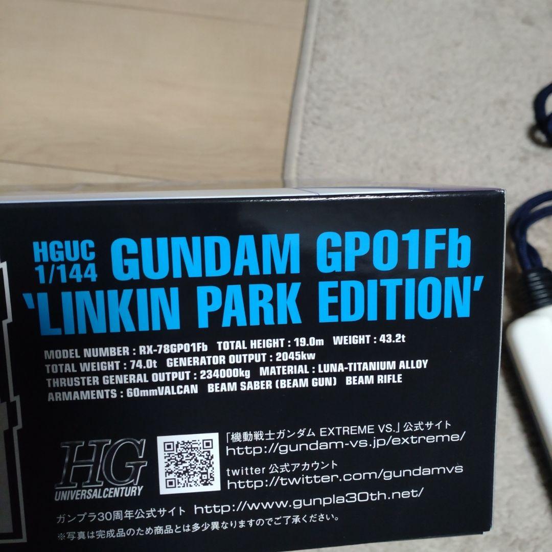 リンキン・パーク　ガンプラ　激レア　アルバム　美品