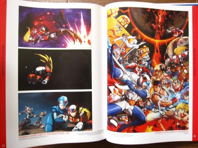 Udon’s Art of Capcom： Complete Edition