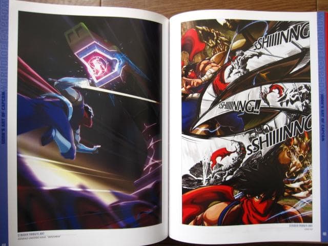 Udon’s Art of Capcom： Complete Edition