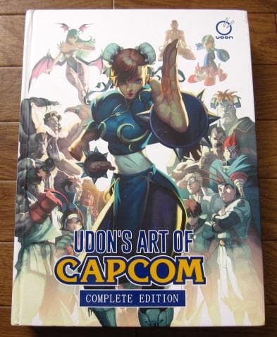 Udon’s Art of Capcom： Complete Edition