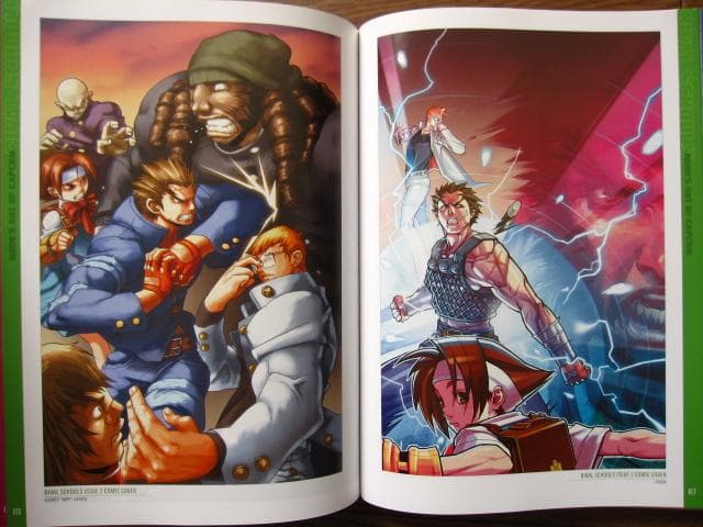 Udon’s Art of Capcom： Complete Edition