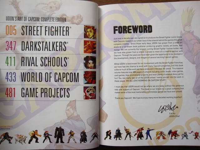 Udon’s Art of Capcom： Complete Edition