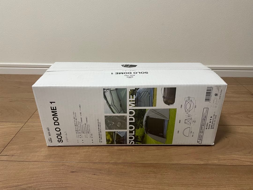 バンドック ソロドーム１ オリーブ BDK-08O 新品・未使用・未開封