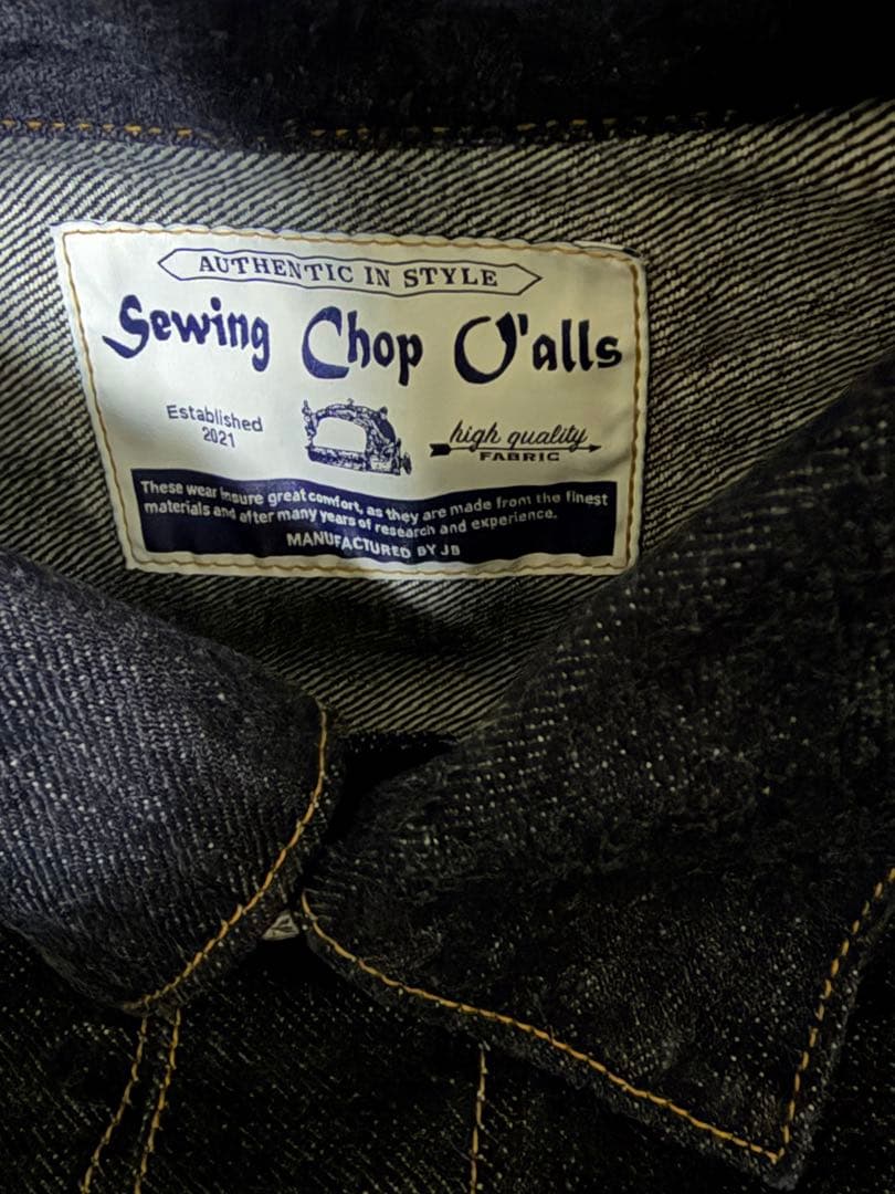 ジョンブル　対戦モデル　ジージャン