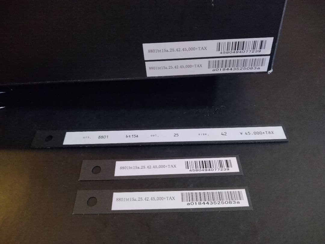 【美品】wjk cow hot-air ペコスブーツ ベージュ 8801