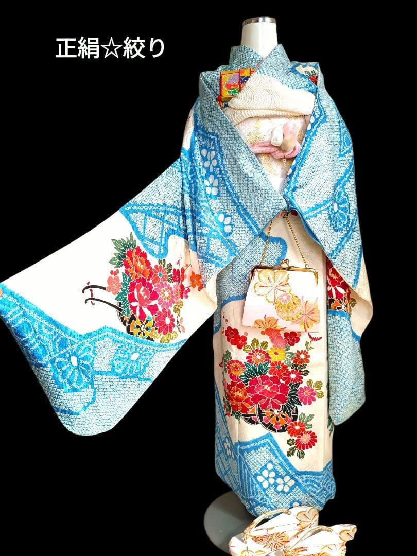 正絹☆絞り☆水色の着物単品