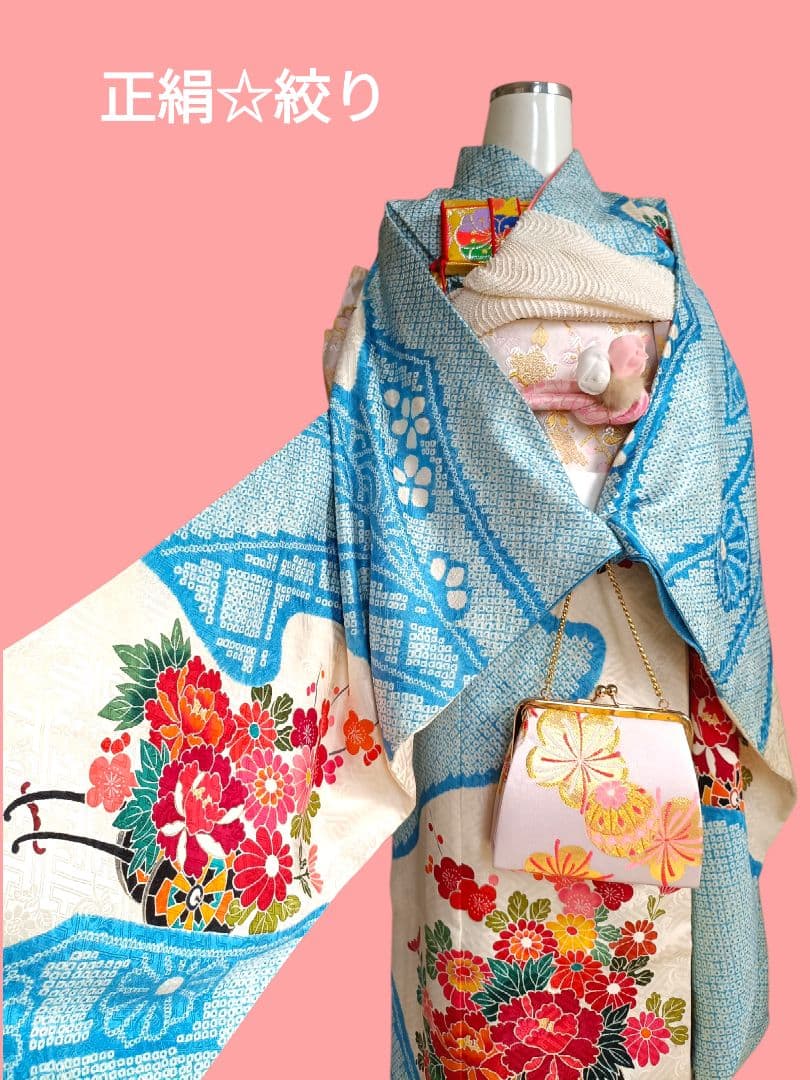 正絹☆絞り☆水色の着物単品