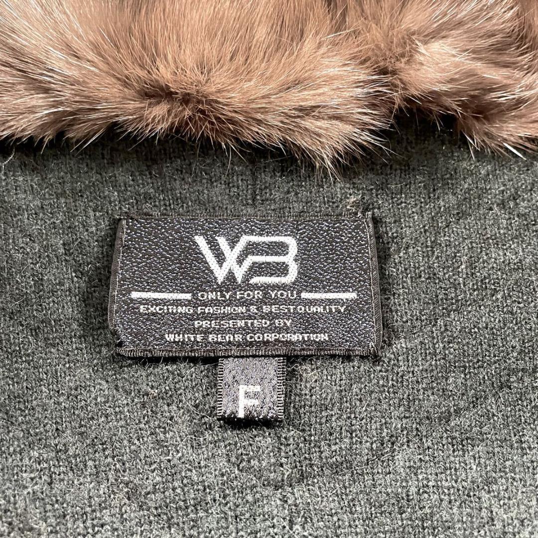 ロシアンセーブル/カシミヤ ポンチョ/ケープ 最高級◎ 本毛皮 ファーコート