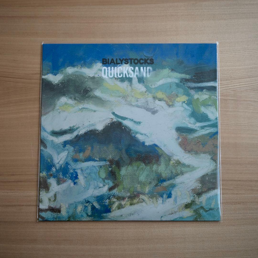【新品未使用】Bialystocks／TIDE POOL・QUICKSAND