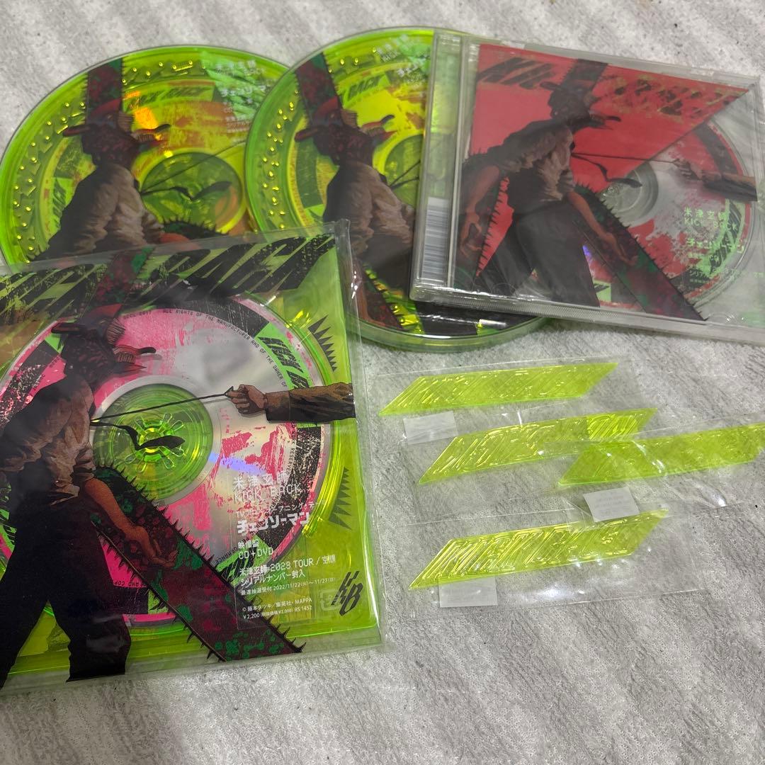 米津玄師　CD・グッズ