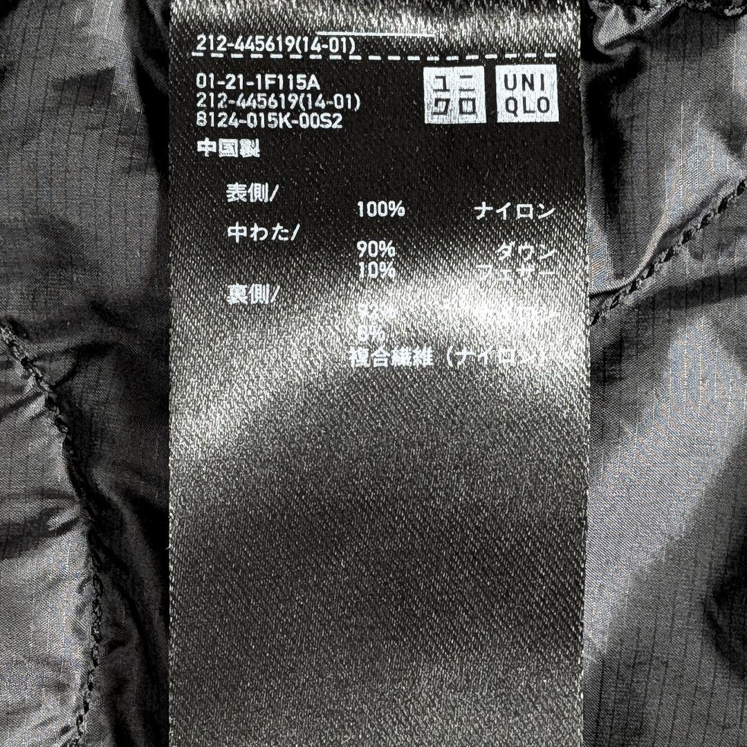 美品 ユニクロ セオリー ウルトラライトダウン ロングベスト ブラック XL