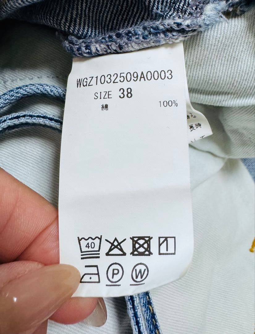 Whim Gazette デニムオールインワン2 size38