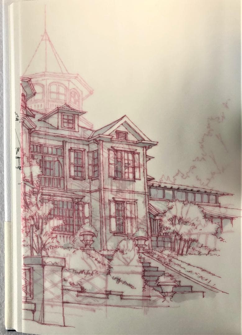 ドリル版 水彩画プロの裏ワザ