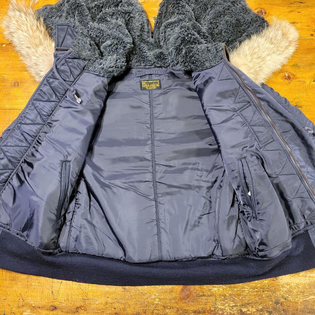 希少 MARKAWARE JAPAN N-2B 短丈フライトジャケット パーカー