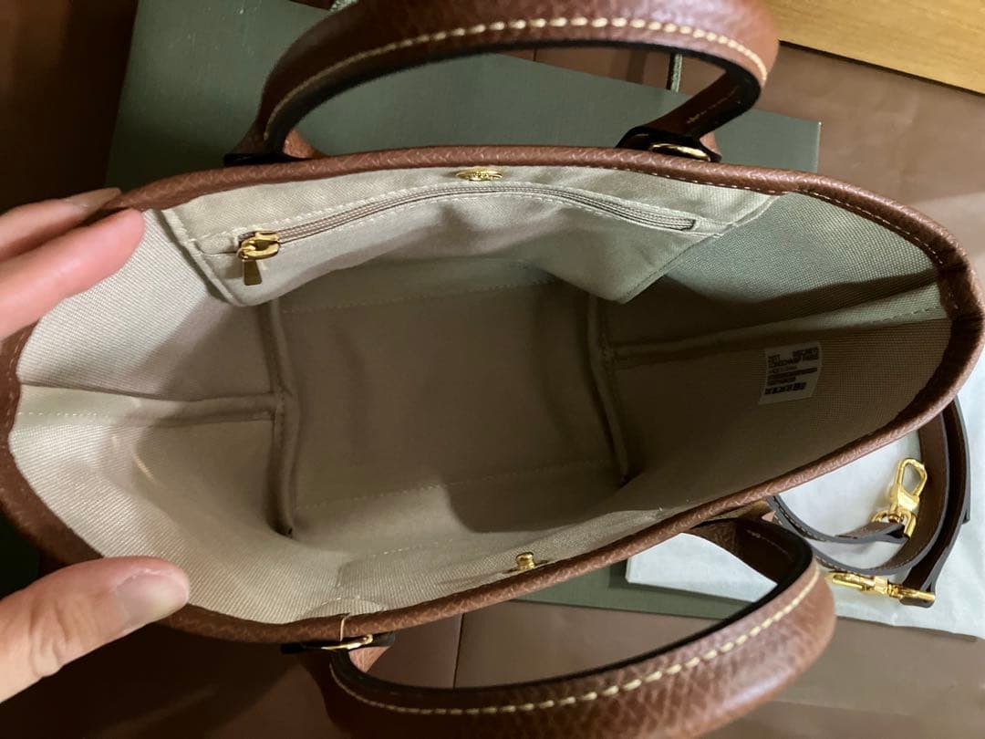 ロンシャン かごバッグ(ル プリアージュXSバスケットバッグ)LONGCHAMP