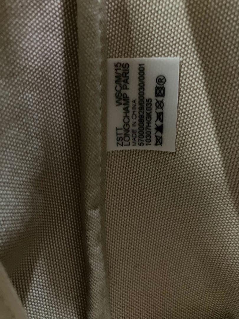 ロンシャン かごバッグ(ル プリアージュXSバスケットバッグ)LONGCHAMP