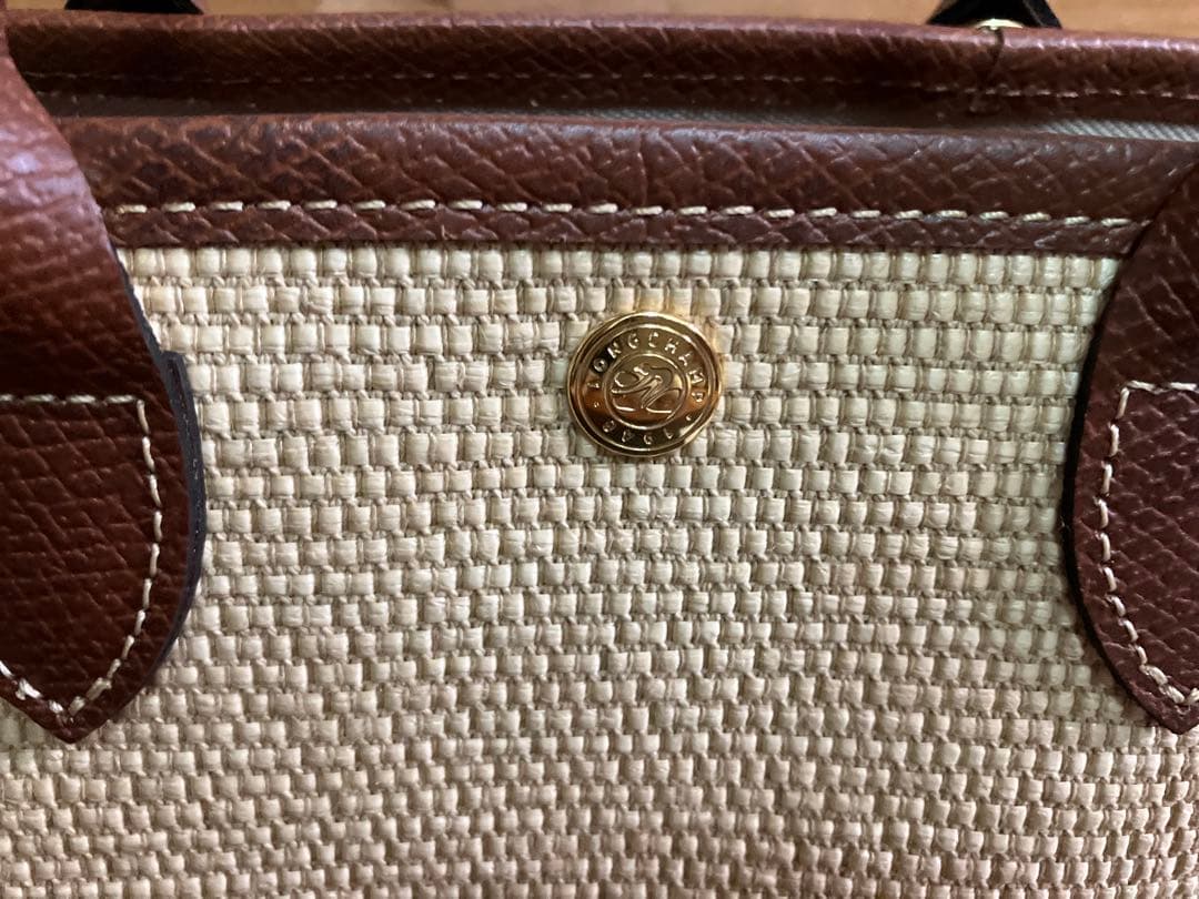 ロンシャン かごバッグ(ル プリアージュXSバスケットバッグ)LONGCHAMP