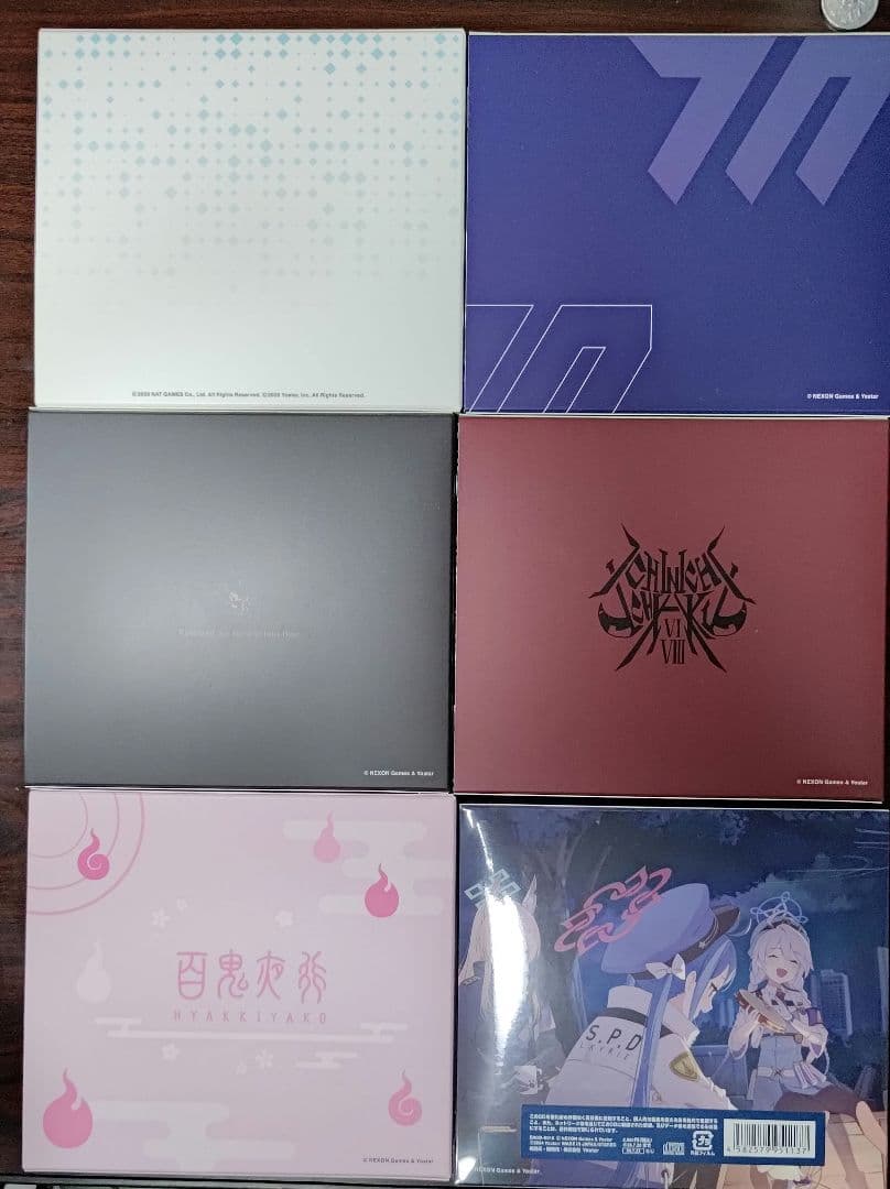 ブルーアーカイブ サントラ Vol.1〜6セット