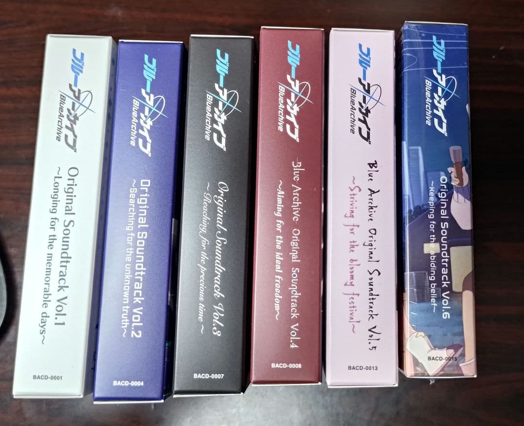 ブルーアーカイブ サントラ Vol.1〜6セット