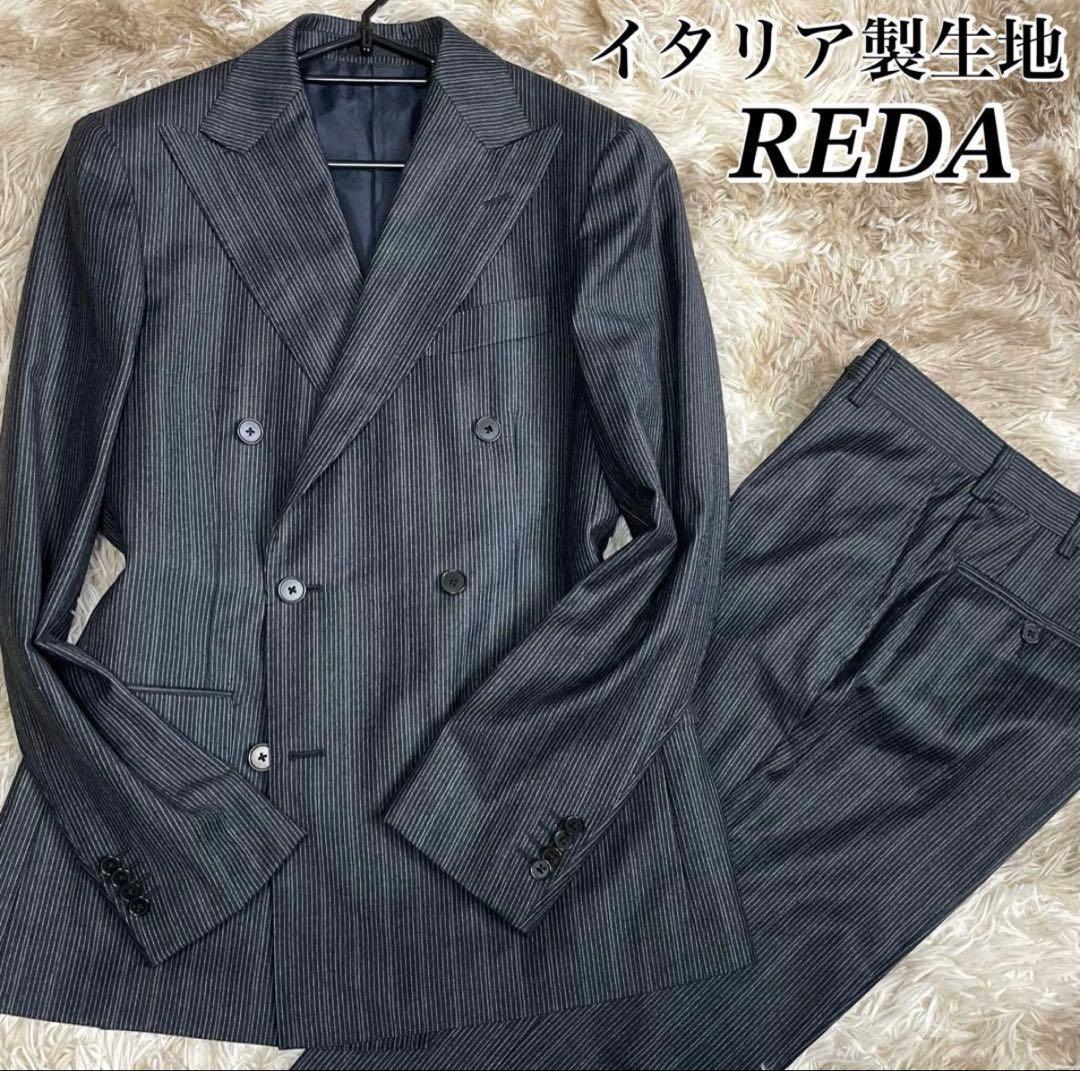 ダブルブレスト・ダブルスーツセットアップ