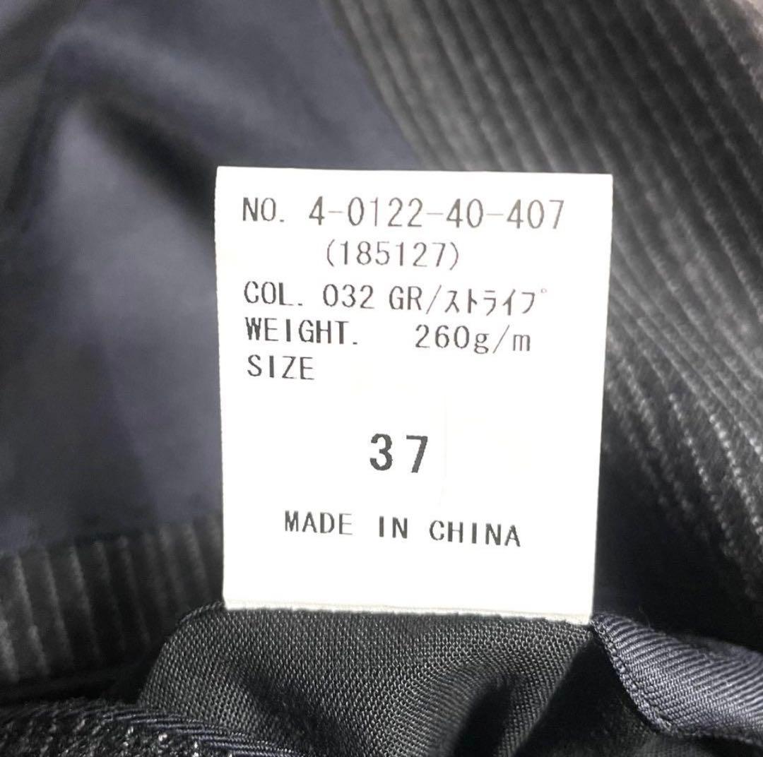 ダブルブレスト・ダブルスーツセットアップ