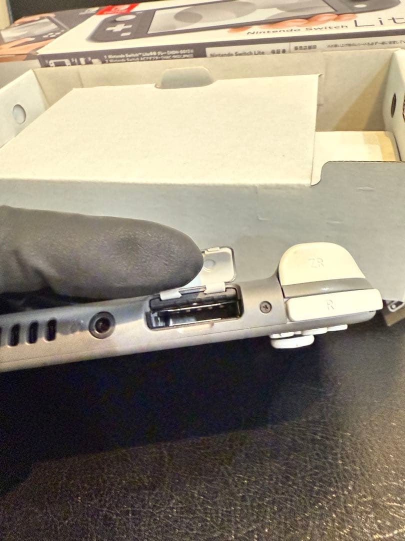 任天堂Nintendo Switchライトグレーカラー