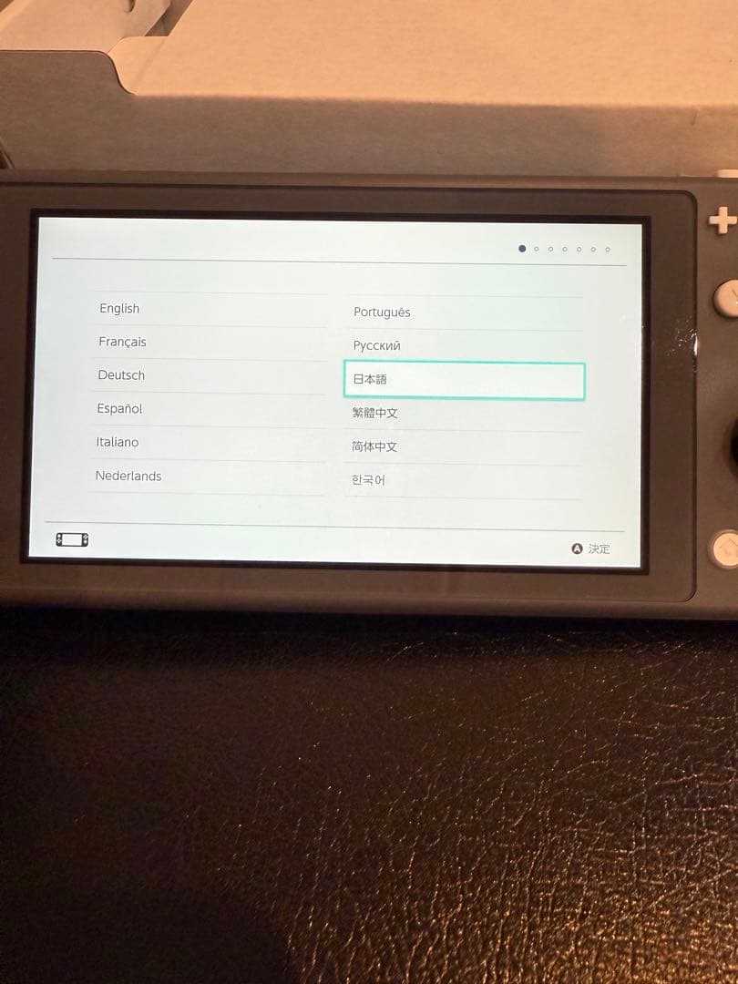 任天堂Nintendo Switchライトグレーカラー